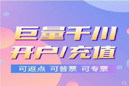 百度竞价推广运营优化秘籍与案例分析