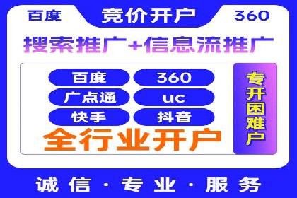 充值高返点案例：新手如何快速上手